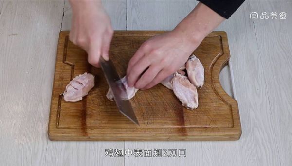 微波炉烤奥尔良鸡翅 微波炉烤奥尔良鸡翅的做法