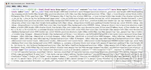 火狐浏览器怎么查看网页源代码 火狐浏览器查看网页源代码方法